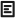 退貨政策
