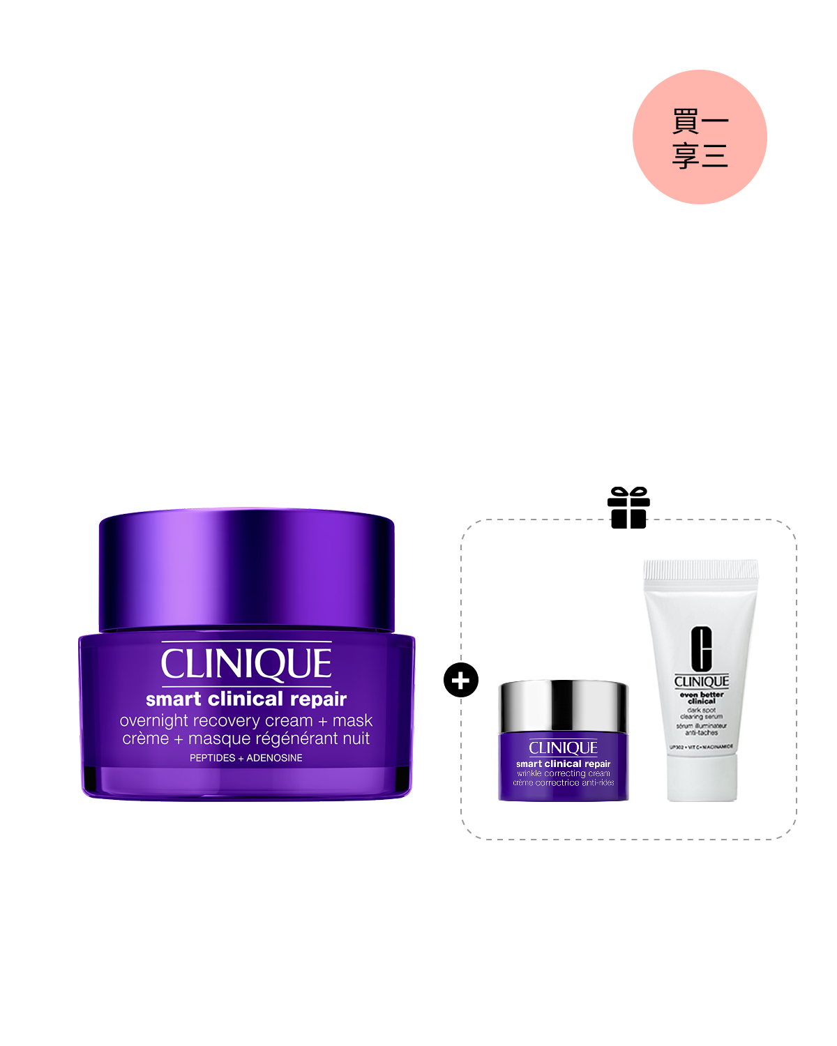 Smart Clinical Repair Overnight Cream + Mask Set