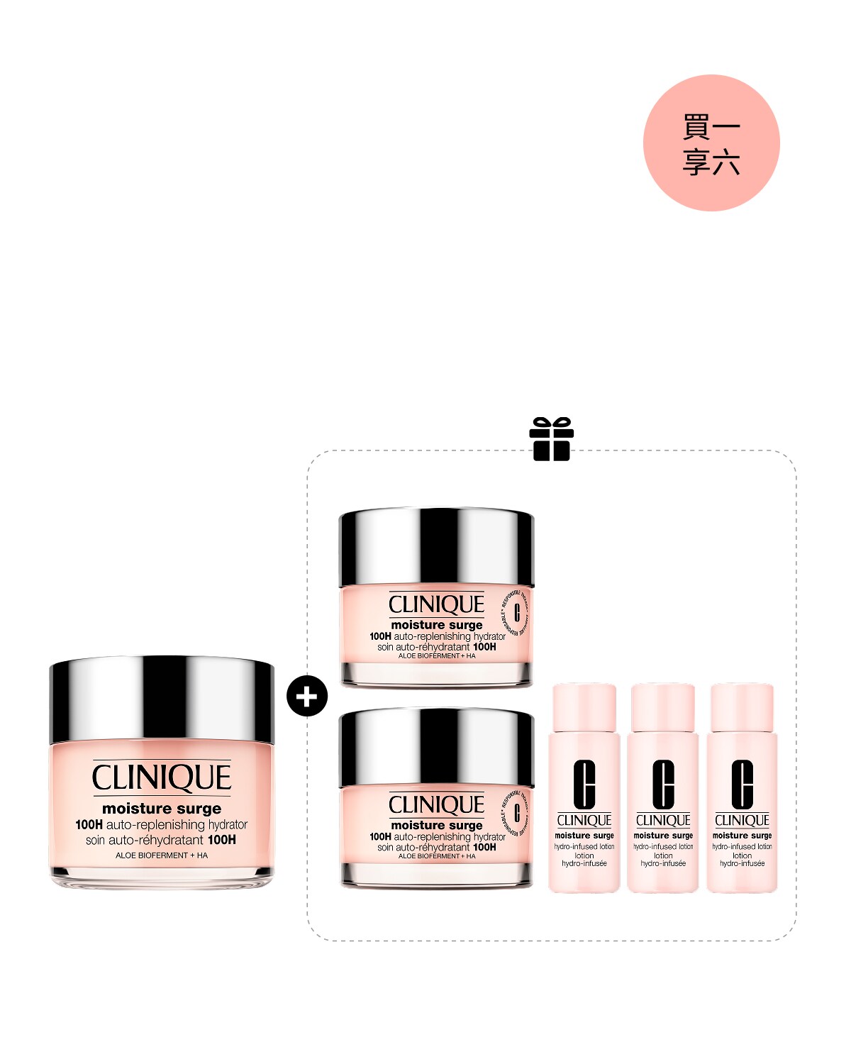 Moisture Surge™ 100H Auto-Replenishing Hydrator 125ml Set