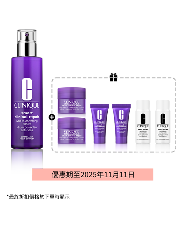Smart Clinical Repair™ Wrinkle Correcting Serum 100ml Set (Value $1,641), &lt;span style=&quot;color: red&quot;&gt;Buy 1 Get 6​&lt;/span&gt; - Limited Time only