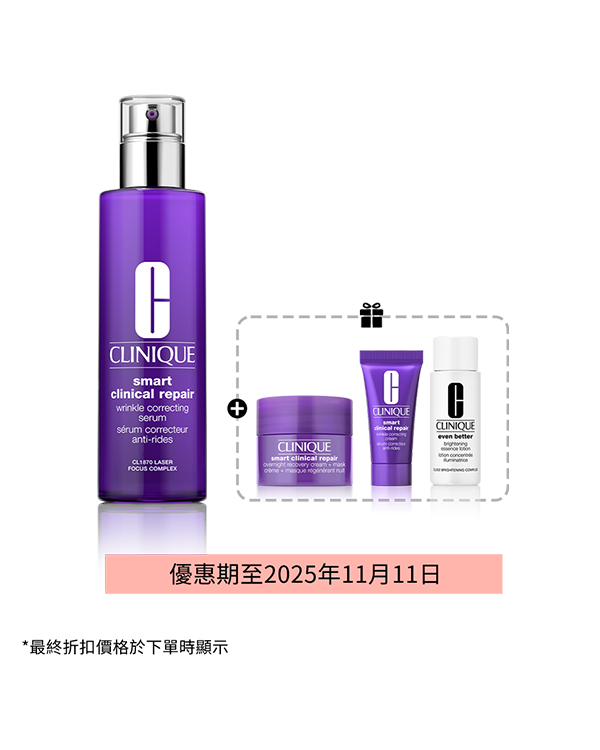 Smart Clinical Repair™ Wrinkle Correcting Serum 50ml Set (Value $995), &lt;span style=&quot;color: red&quot;&gt;Buy 1 Get 3&lt;/span&gt; - Limited Time only