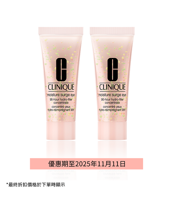 Moisture Surge™ Eye 96-Hour Hydro-Filler Concentrate Duo Set (Value $870), &lt;span style=&quot;color: red&quot;&gt;31% off &lt;/span&gt; - Limited Time only