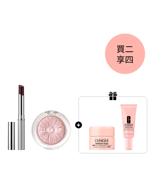 Ballerina Pop Valentine Makeup Set