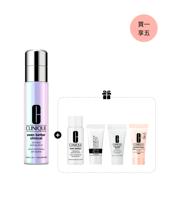 Even Better™ Starter Set, Set Includes:<br><br>Even Better Clinical™ Dark Spot Clearing Serum 75ml<br>[Gifts] Even Better™ Brightening Essence Lotion7ml<br>[Gifts] Even Better™ City Block™ Damage Defense UV Protector SPF50 7ml<br>[Gifts] Even Better Clinical™ Dark Spot Clearing Serum 7ml<br>[Gifts] Moisture Surge™ 100H Auto-Replenishing Hydrator 15ml<br>